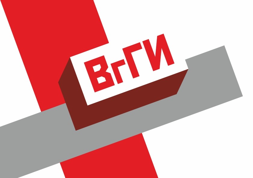 Логотип (Волгоградский гуманитарный институт)